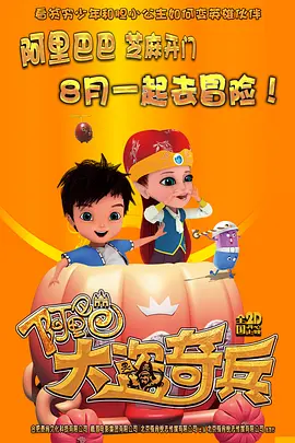 欧美精品高清