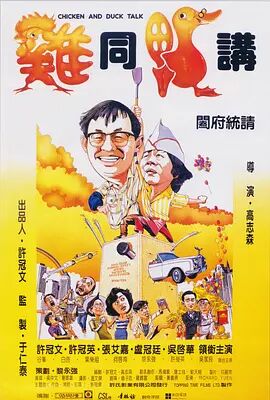 九九热欧美