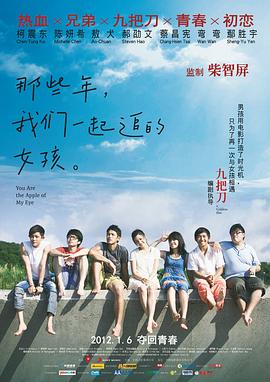 夜夜操夜夜摸