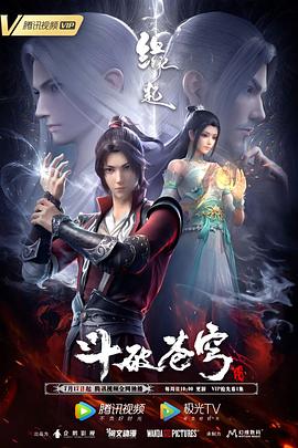 美女让男人舔她的尿口