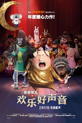 免费一级在线观看
