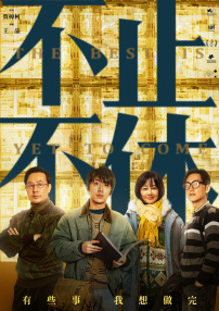 国产美女福利