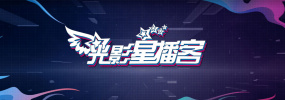 我美丽的婆婆2020